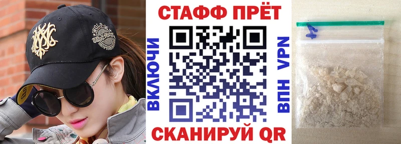 Наркотические вещества Дальнегорск Гашиш omg ССЫЛКА МЕФ APVP
