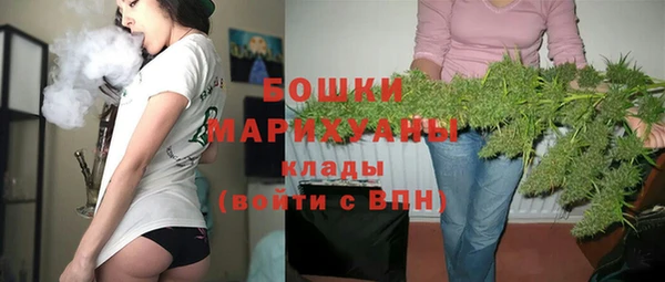 mdma Володарск