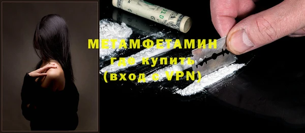 стафф Тихвин