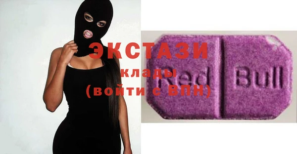 каннабис Горно-Алтайск