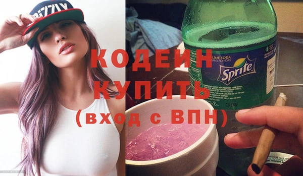 каннабис Горно-Алтайск