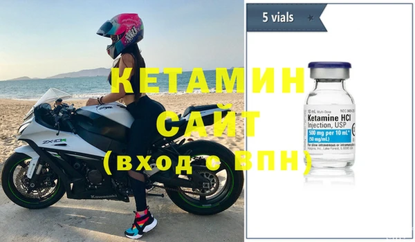 МДПВ Сясьстрой