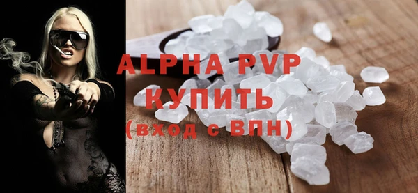 бутик Горнозаводск