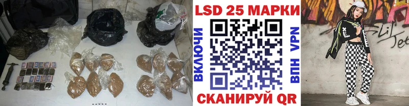 Лсд 25 экстази ecstasy  Дальнегорск 